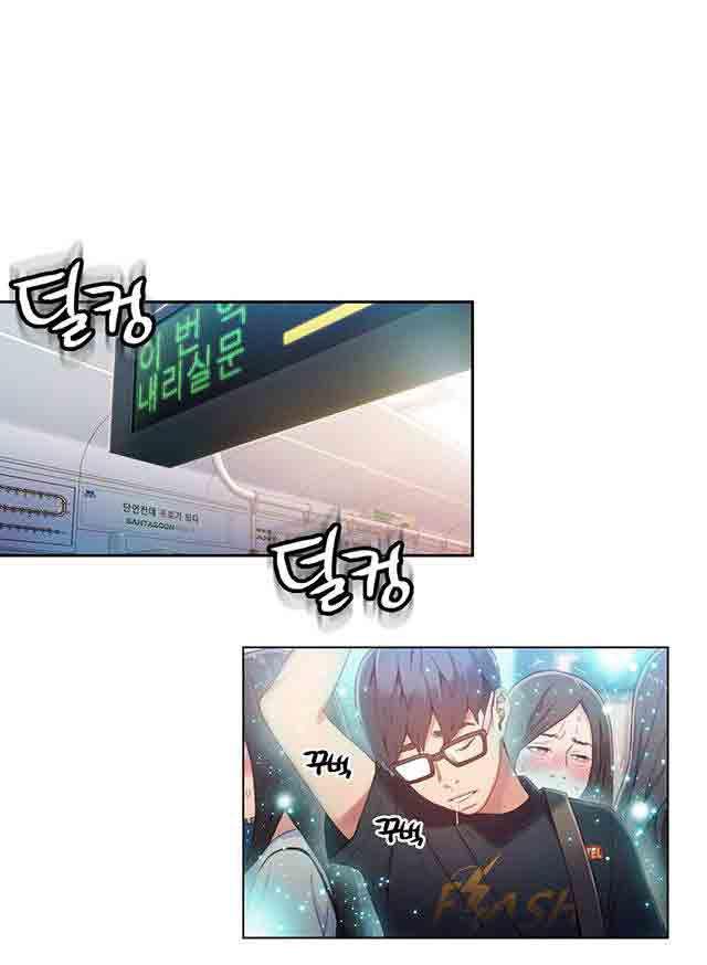埃罗漫画韩漫全集-第35话 健身课程无删减无遮挡章节图片 
