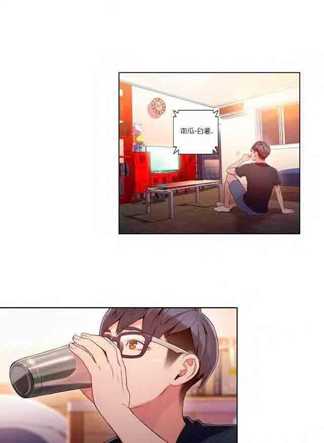 埃罗漫画韩漫全集-第38话 能力发生变化无删减无遮挡章节图片 