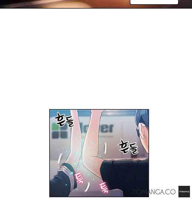 埃罗漫画韩漫全集-第38话 能力发生变化无删减无遮挡章节图片 