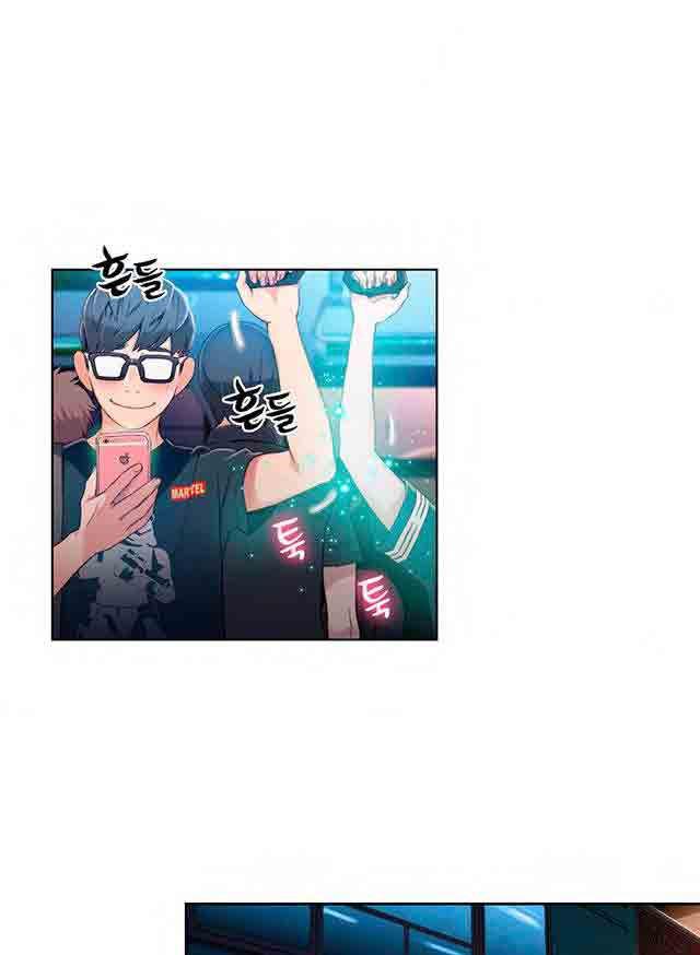 埃罗漫画韩漫全集-第38话 能力发生变化无删减无遮挡章节图片 