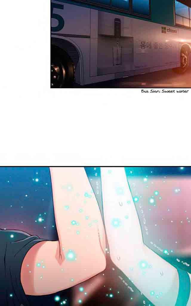 埃罗漫画韩漫全集-第38话 能力发生变化无删减无遮挡章节图片 