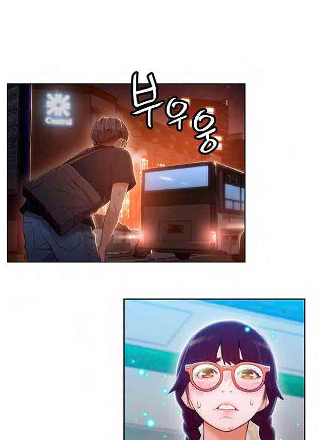 埃罗漫画韩漫全集-第38话 能力发生变化无删减无遮挡章节图片 