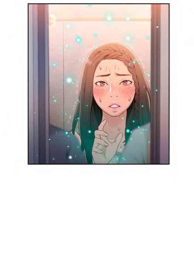 埃罗漫画韩漫全集-第38话 能力发生变化无删减无遮挡章节图片 