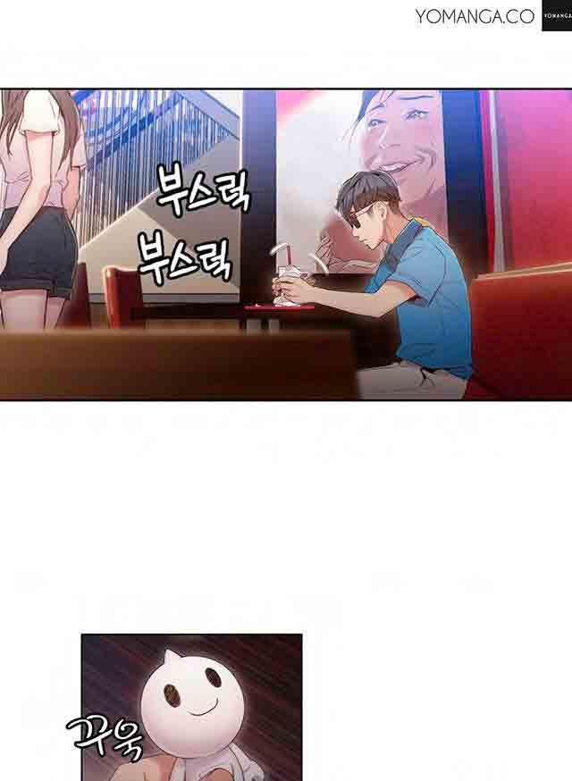 埃罗漫画韩漫全集-第39话 为了女神无删减无遮挡章节图片 