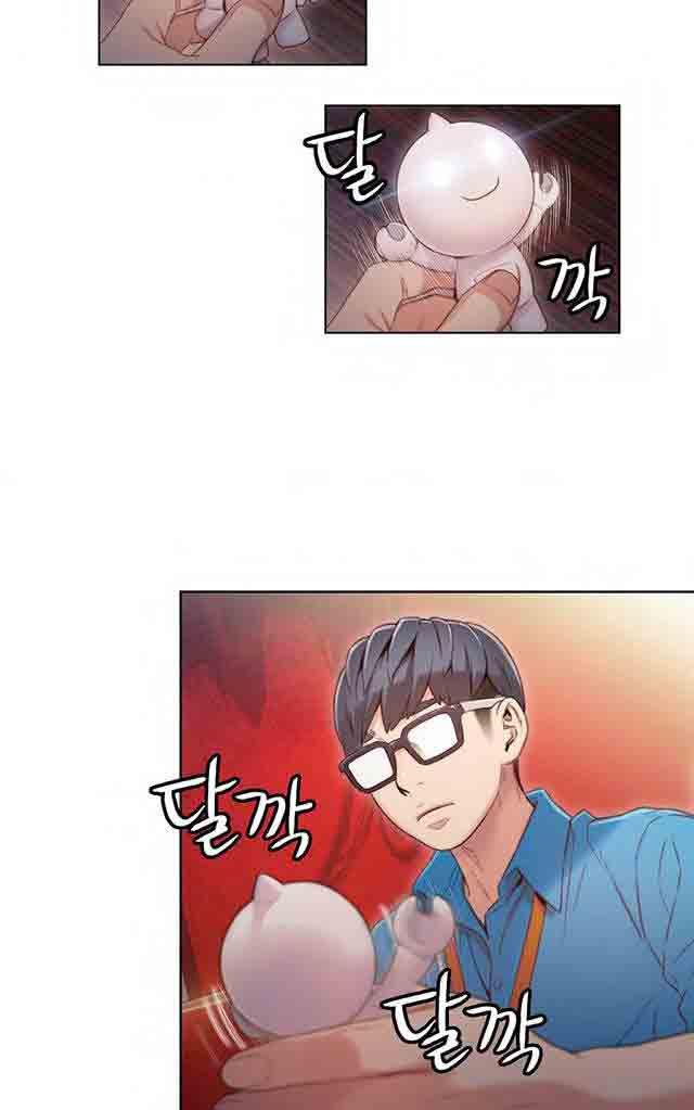 埃罗漫画韩漫全集-第39话 为了女神无删减无遮挡章节图片 