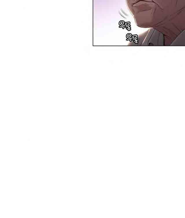 埃罗漫画韩漫全集-第39话 为了女神无删减无遮挡章节图片 