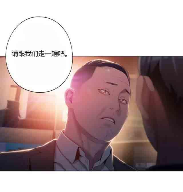 埃罗漫画韩漫全集-第42话 失败了无删减无遮挡章节图片 