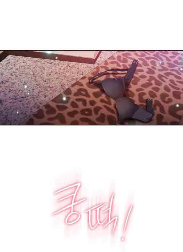 埃罗漫画韩漫全集-第45话 强势的女人无删减无遮挡章节图片 