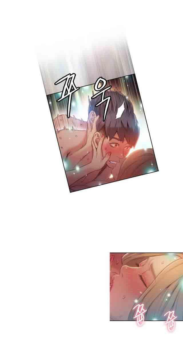 埃罗漫画韩漫全集-第45话 强势的女人无删减无遮挡章节图片 