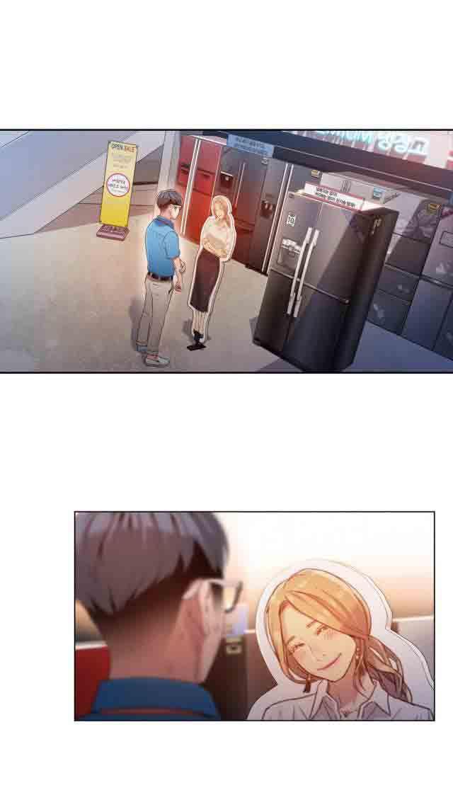 埃罗漫画韩漫全集-第46话 求助无删减无遮挡章节图片 
