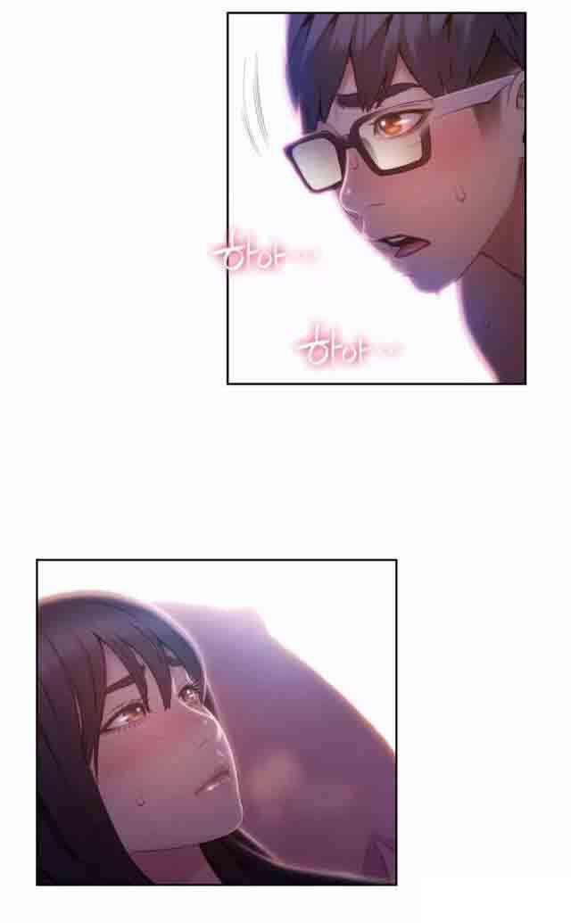 埃罗漫画韩漫全集-第59话 像做梦一样无删减无遮挡章节图片 