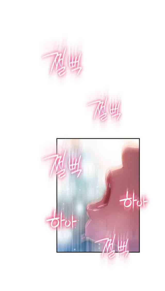 埃罗漫画韩漫全集-第60话 终于和女神无删减无遮挡章节图片 