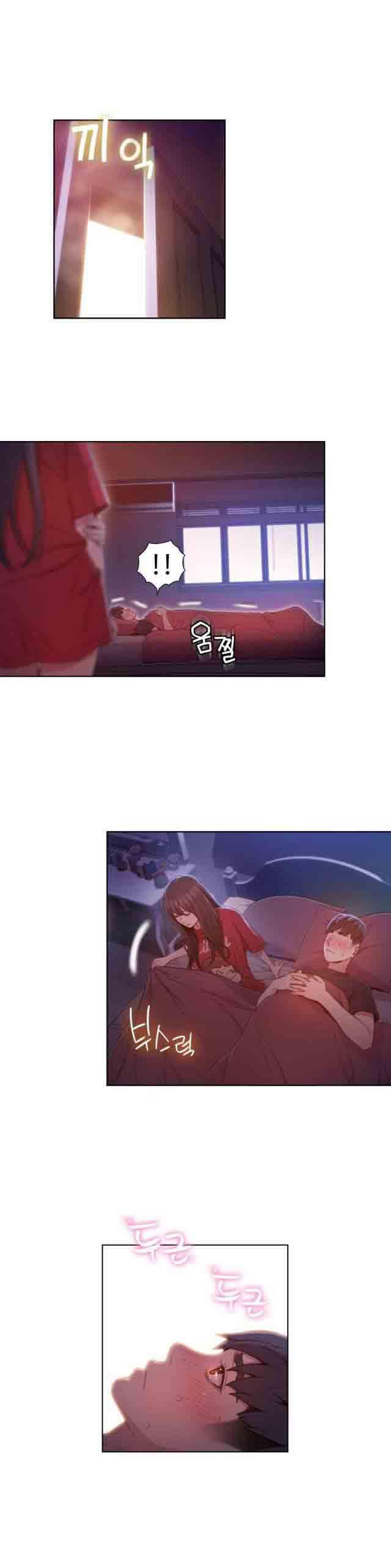 埃罗漫画韩漫全集-第61话 牵着手睡觉无删减无遮挡章节图片 