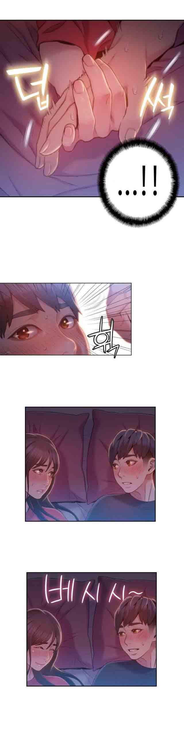 埃罗漫画韩漫全集-第61话 牵着手睡觉无删减无遮挡章节图片 