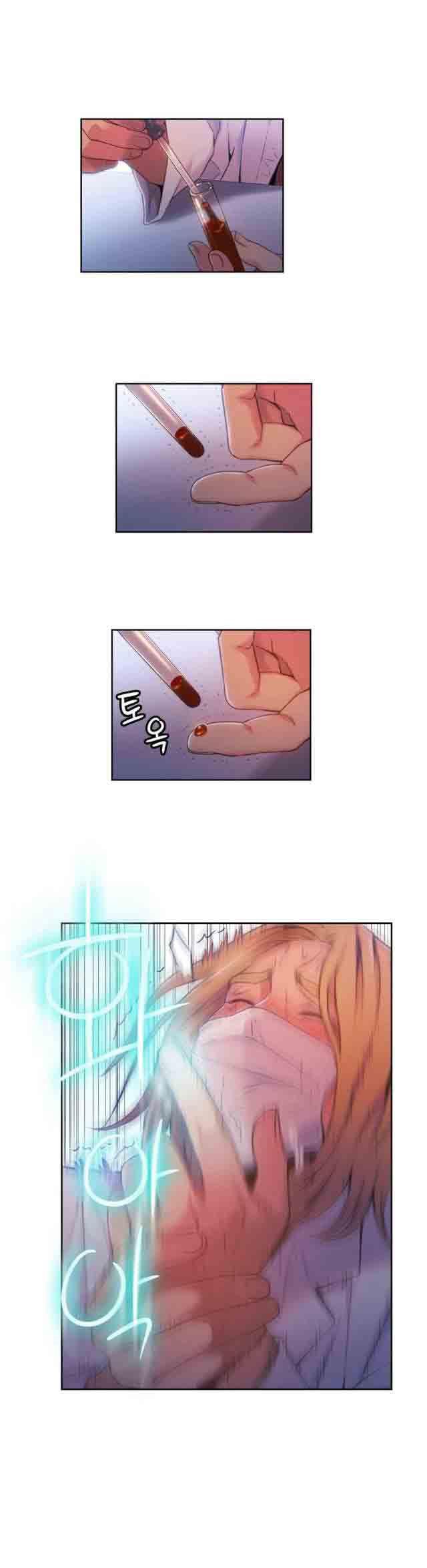 埃罗漫画韩漫全集-第63话 慢慢互相了解无删减无遮挡章节图片 