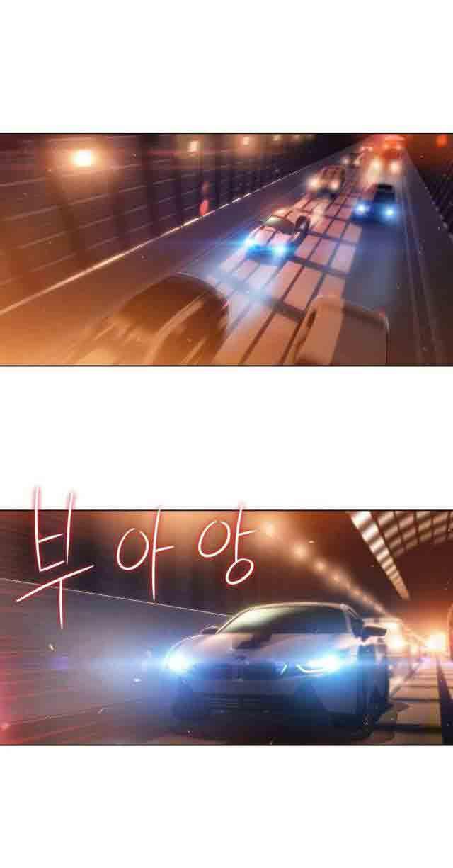 埃罗漫画韩漫全集-第67话 给我好好证明无删减无遮挡章节图片 