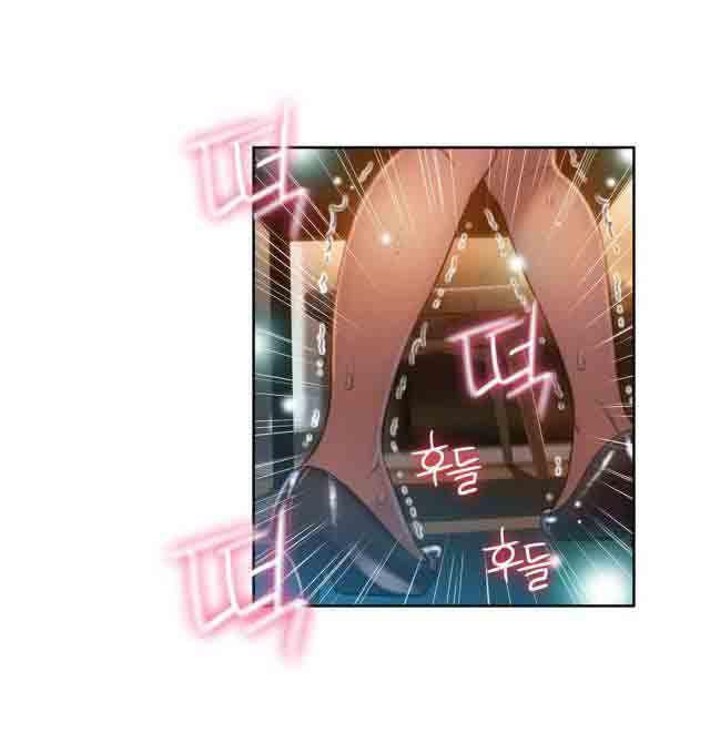 埃罗漫画韩漫全集-第68话 确认无删减无遮挡章节图片 