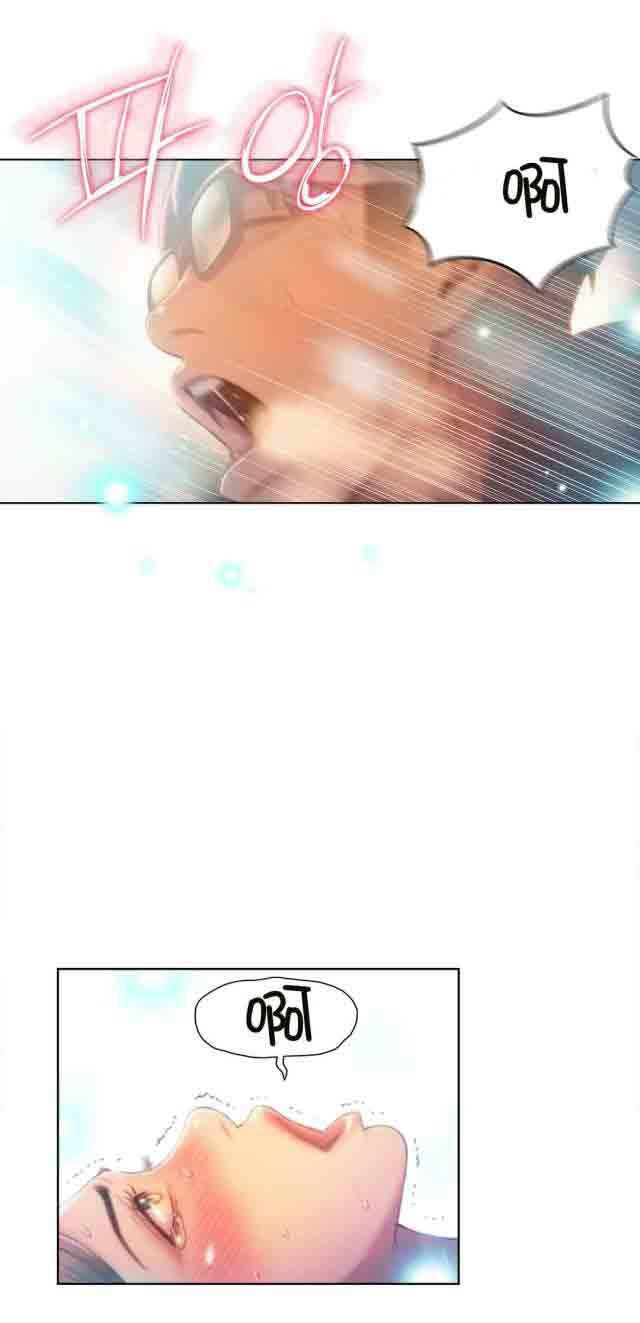埃罗漫画韩漫全集-第69话 确认完成无删减无遮挡章节图片 
