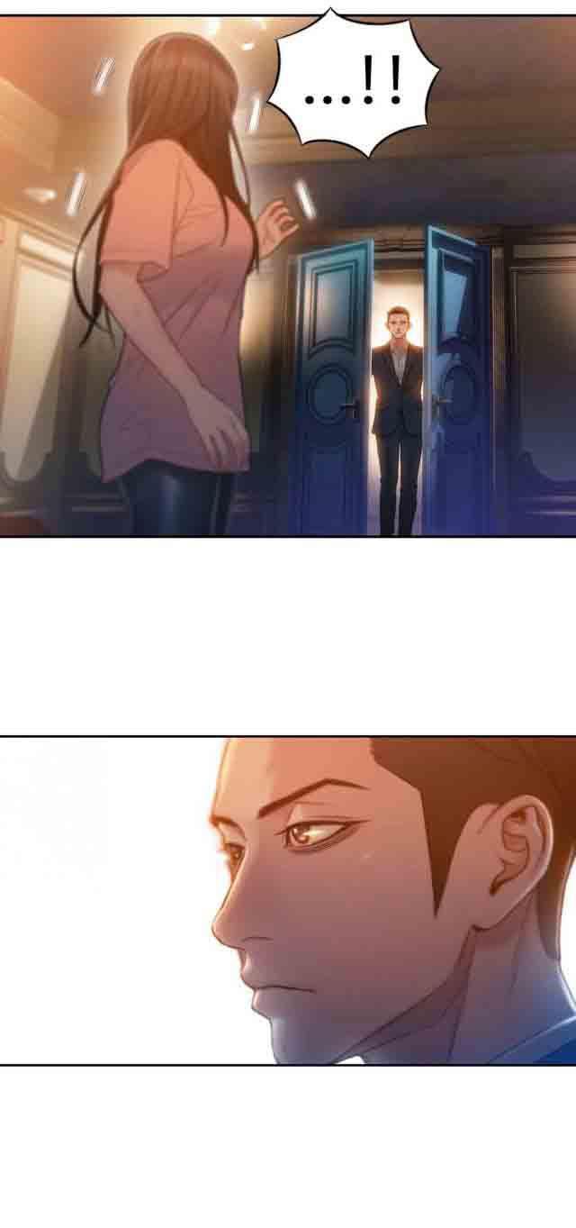 埃罗漫画韩漫全集-第71话 请求无删减无遮挡章节图片 