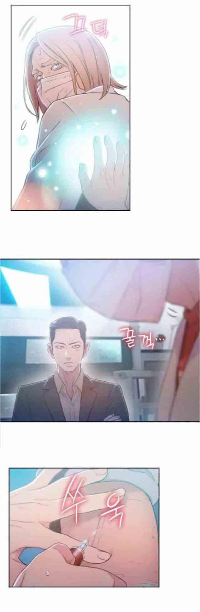 埃罗漫画韩漫全集-第72话 实验的结果无删减无遮挡章节图片 