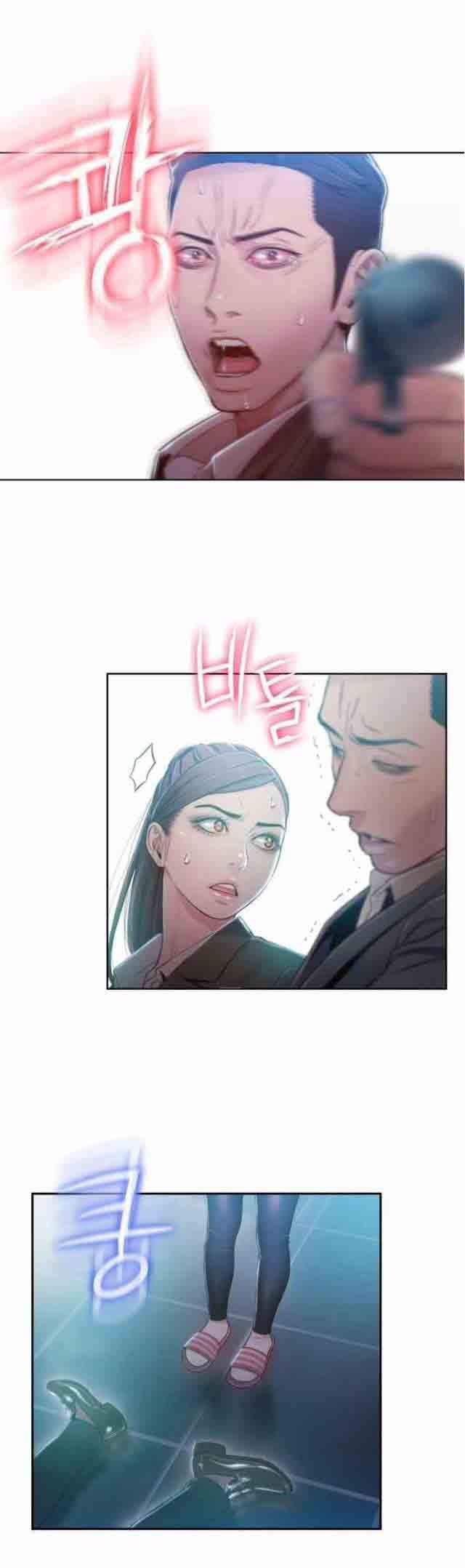 埃罗漫画韩漫全集-第72话 实验的结果无删减无遮挡章节图片 