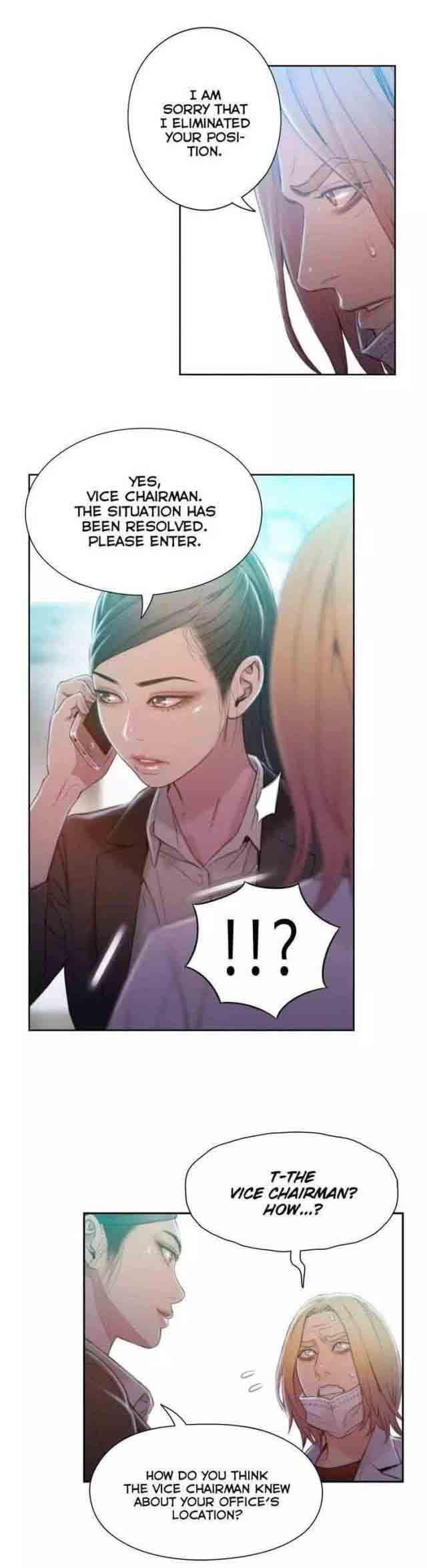 埃罗漫画韩漫全集-第73话 中枪无删减无遮挡章节图片 
