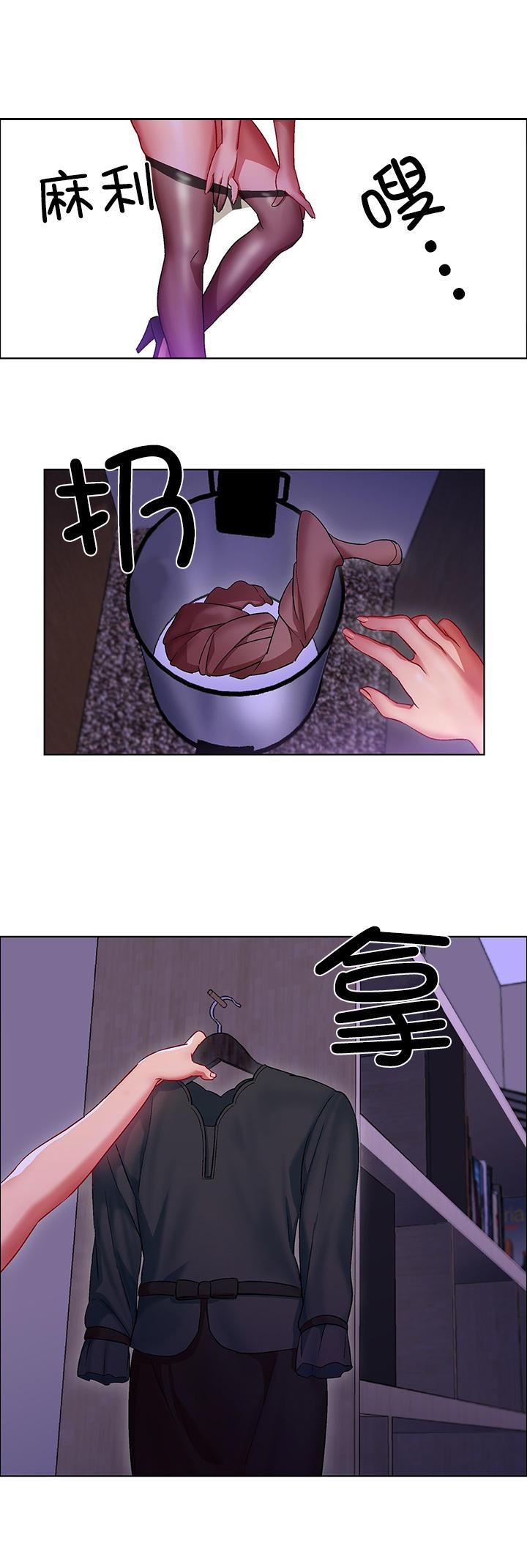 h动漫漫画韩漫全集-第14话 女教授的房间（四）无删减无遮挡章节图片 