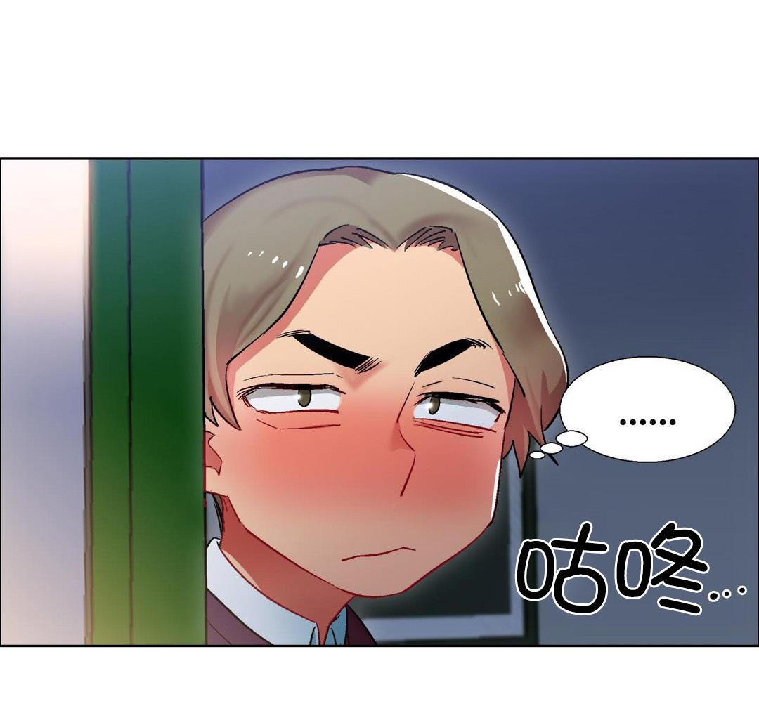 h动漫漫画韩漫全集-第18话 女教授的房间（八）无删减无遮挡章节图片 