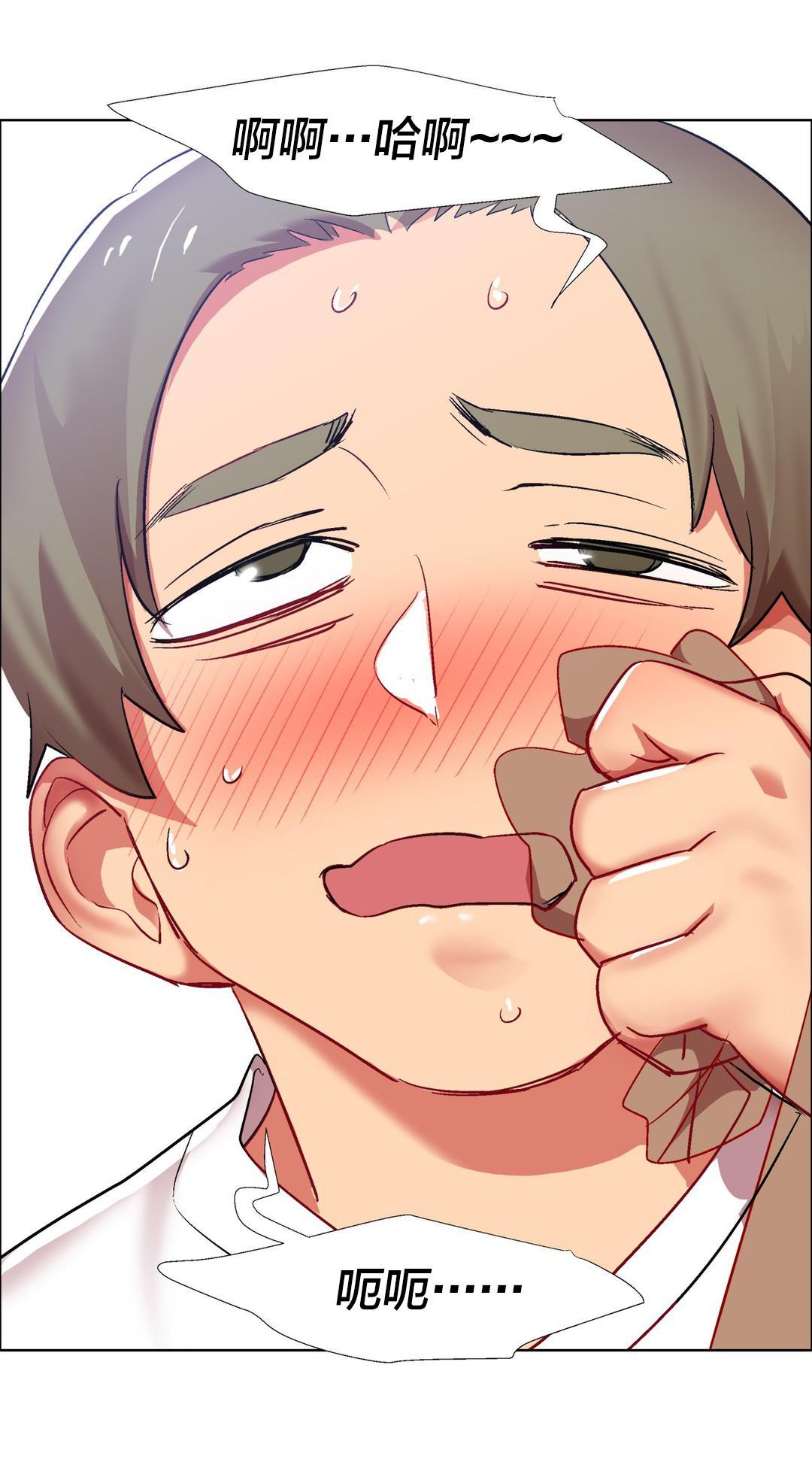 h动漫漫画韩漫全集-第21话 女教授的房间（十一）无删减无遮挡章节图片 