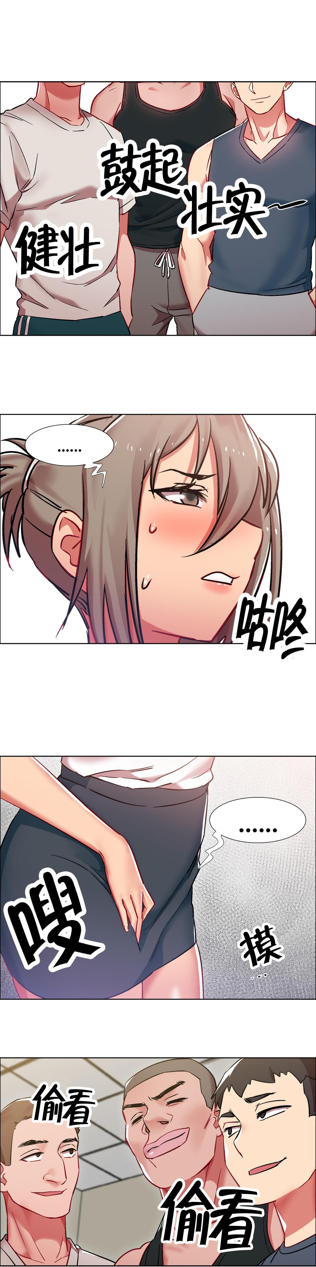 h动漫漫画韩漫全集-第23话 女教授的房间（完结）无删减无遮挡章节图片 