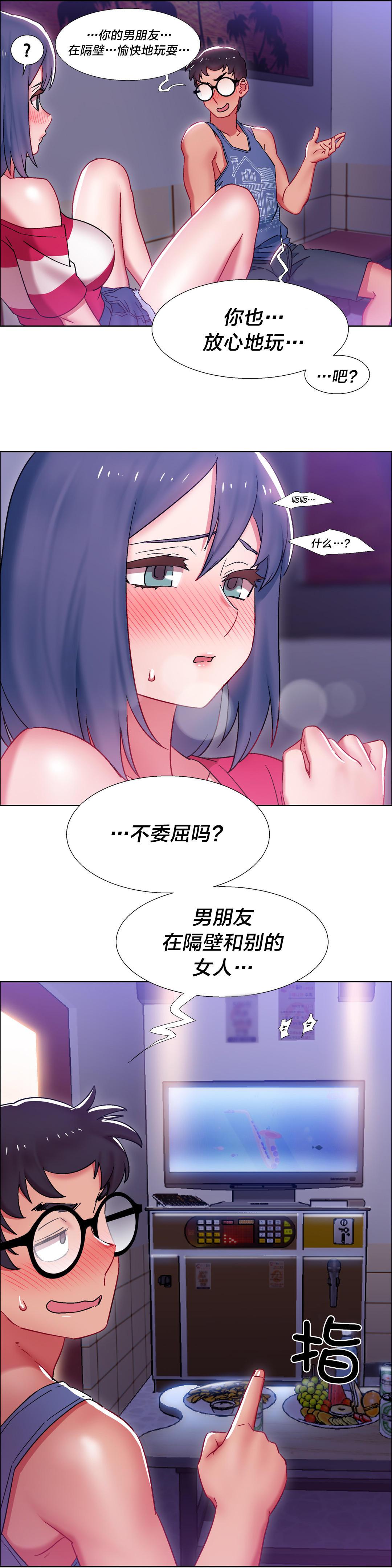 h动漫漫画韩漫全集-第34话 硬币情侣（十一）无删减无遮挡章节图片 