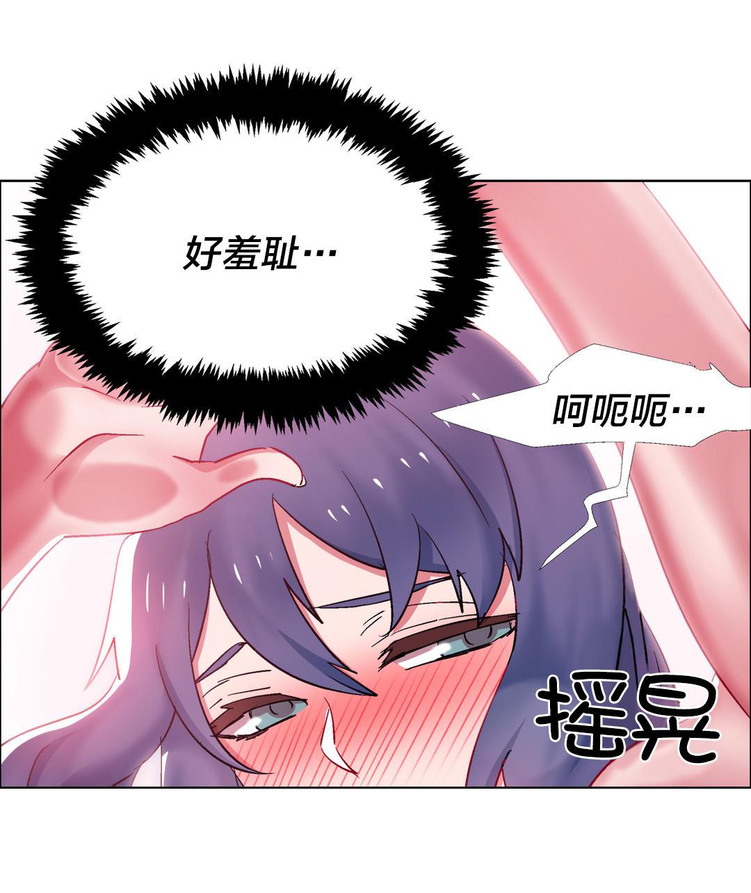 h动漫漫画韩漫全集-第35话 硬币情侣（十二）无删减无遮挡章节图片 