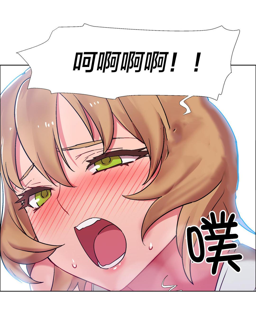 h动漫漫画韩漫全集-第36话 硬币情侣（完结）无删减无遮挡章节图片 