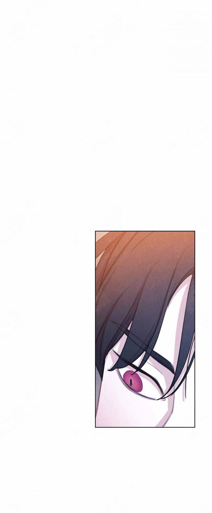 火影忍者疾风传漫画韩漫全集-第20话无删减无遮挡章节图片 