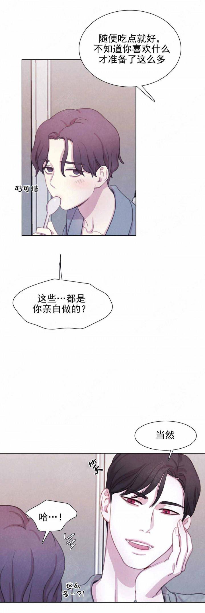 火影忍者疾风传漫画韩漫全集-第21话无删减无遮挡章节图片 