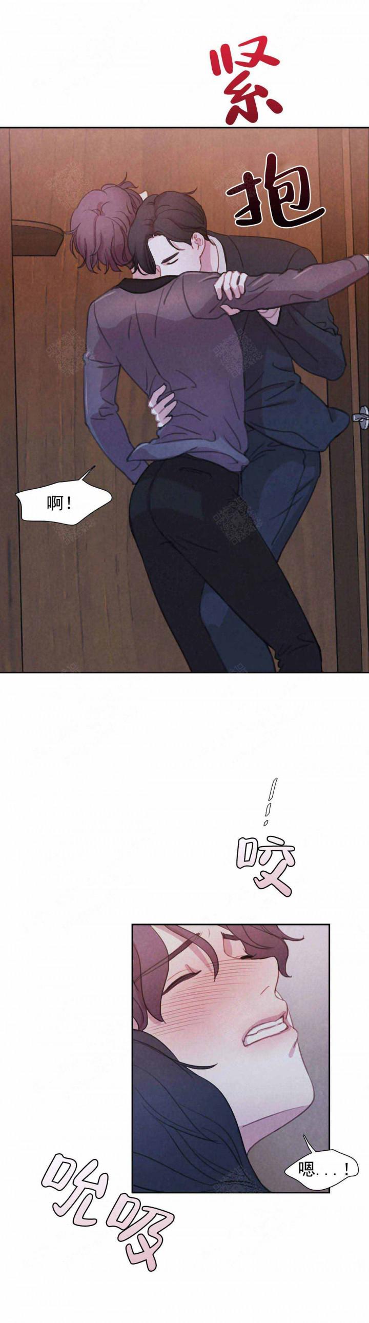 火影忍者疾风传漫画韩漫全集-第25话无删减无遮挡章节图片 