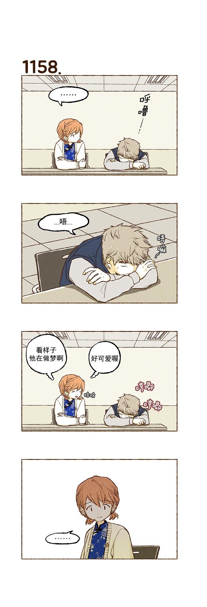 euphoria漫画韩漫全集-第82话无删减无遮挡章节图片 