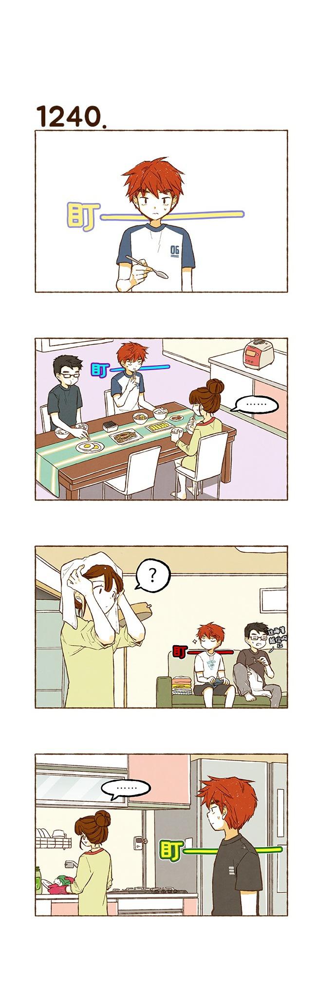euphoria漫画韩漫全集-第88话无删减无遮挡章节图片 