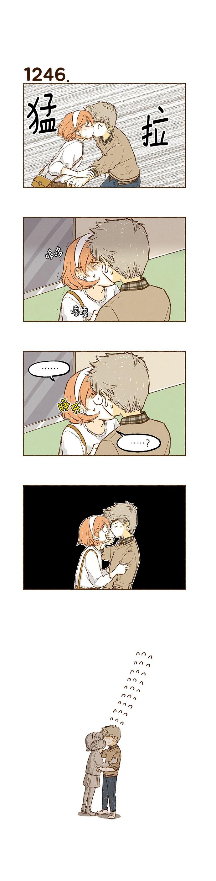 euphoria漫画韩漫全集-第88话无删减无遮挡章节图片 