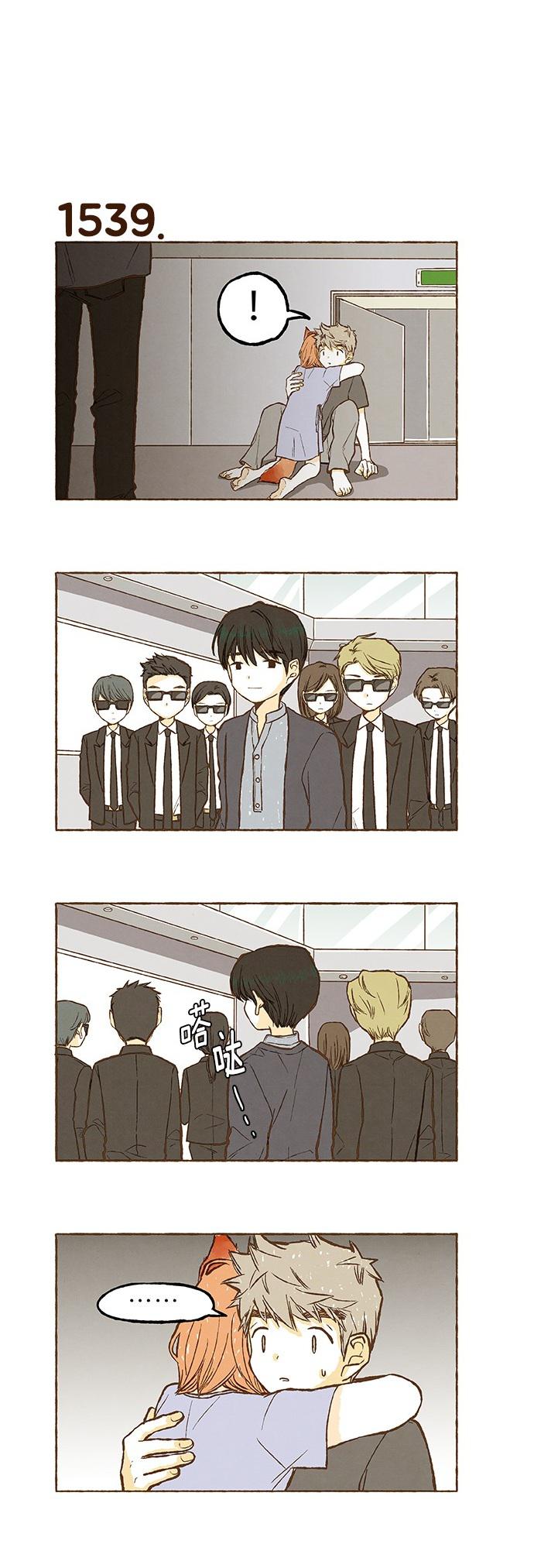 euphoria漫画韩漫全集-第109话无删减无遮挡章节图片 