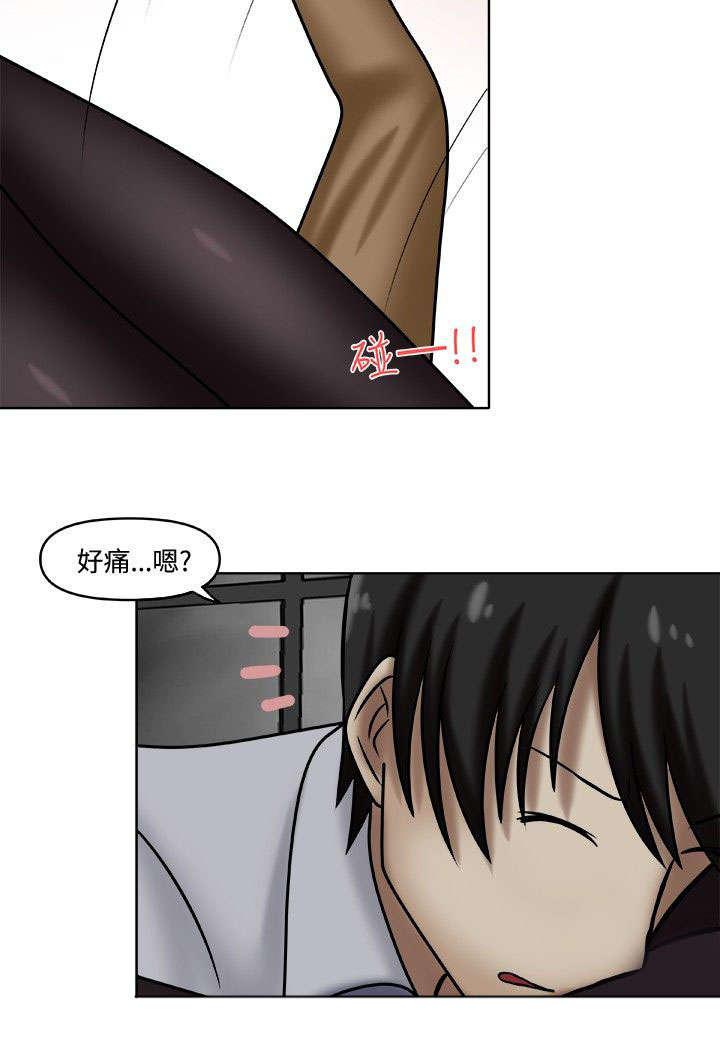 漫画大全韩漫全集-3_一起休息无删减无遮挡章节图片 