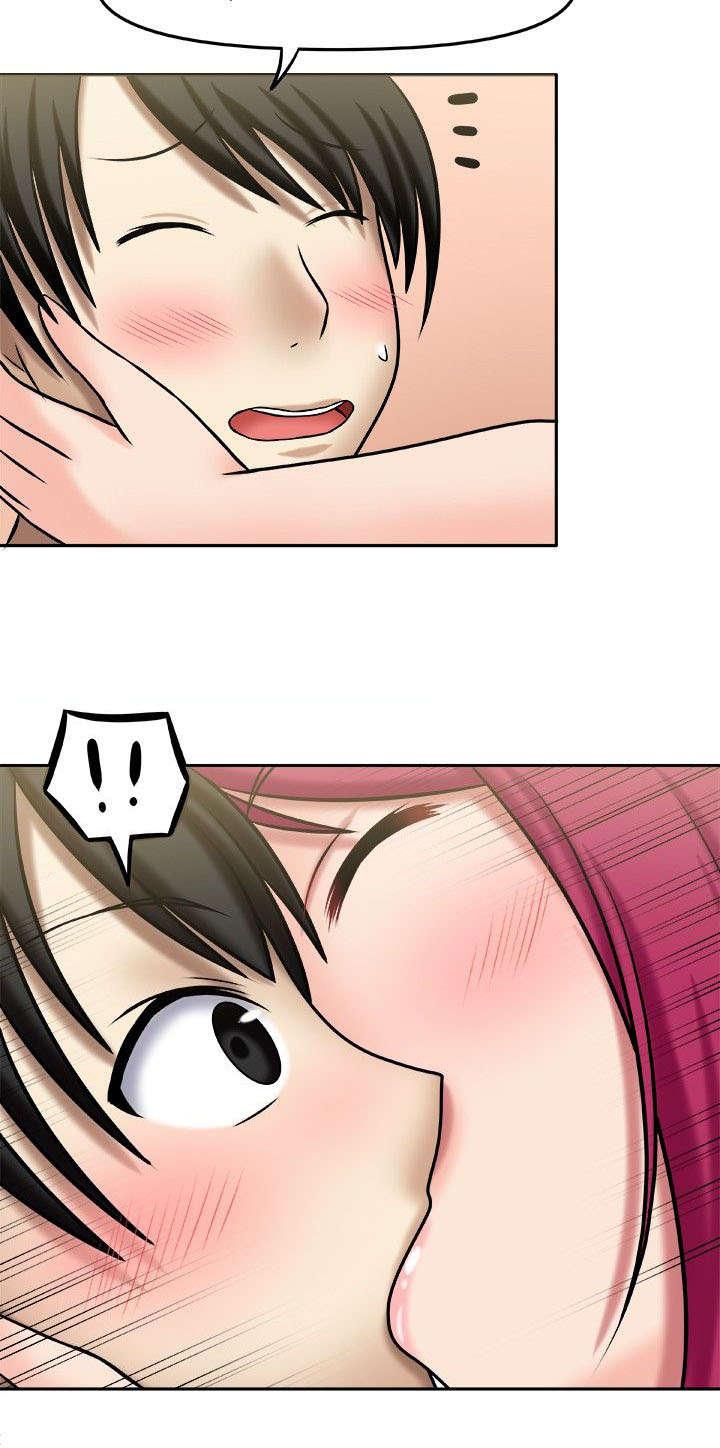 漫画大全韩漫全集-4_私人辅导无删减无遮挡章节图片 