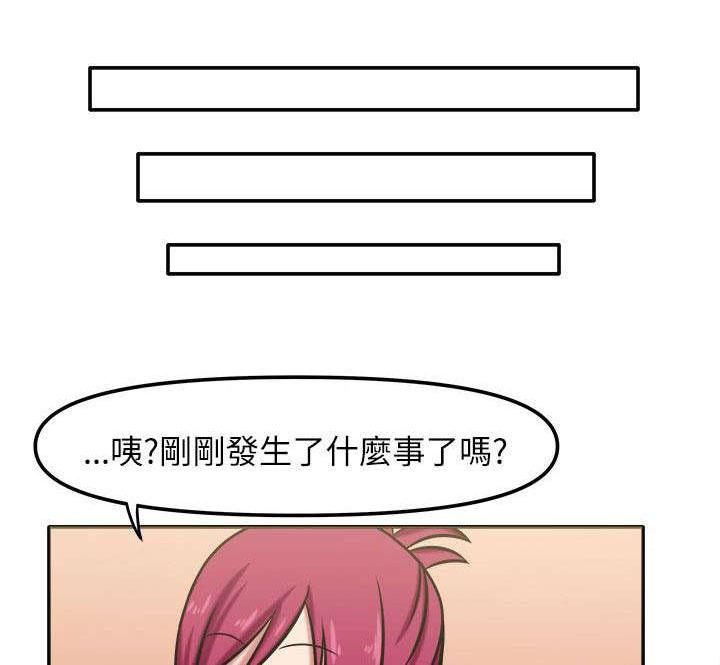 漫画大全韩漫全集-7_无法思考无删减无遮挡章节图片 