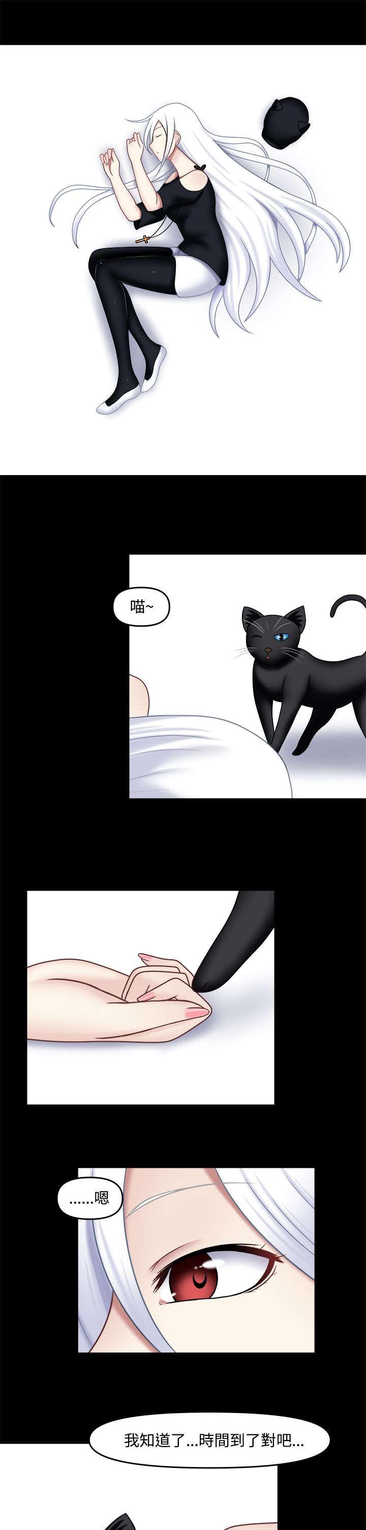 漫画大全韩漫全集-20_忍不住了无删减无遮挡章节图片 