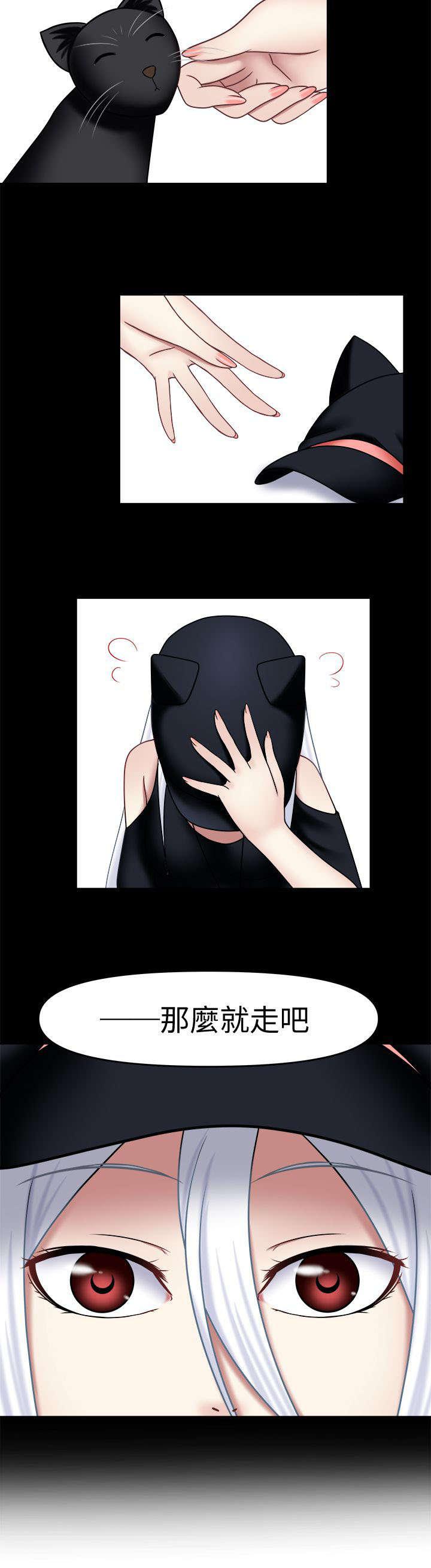 漫画大全韩漫全集-20_忍不住了无删减无遮挡章节图片 