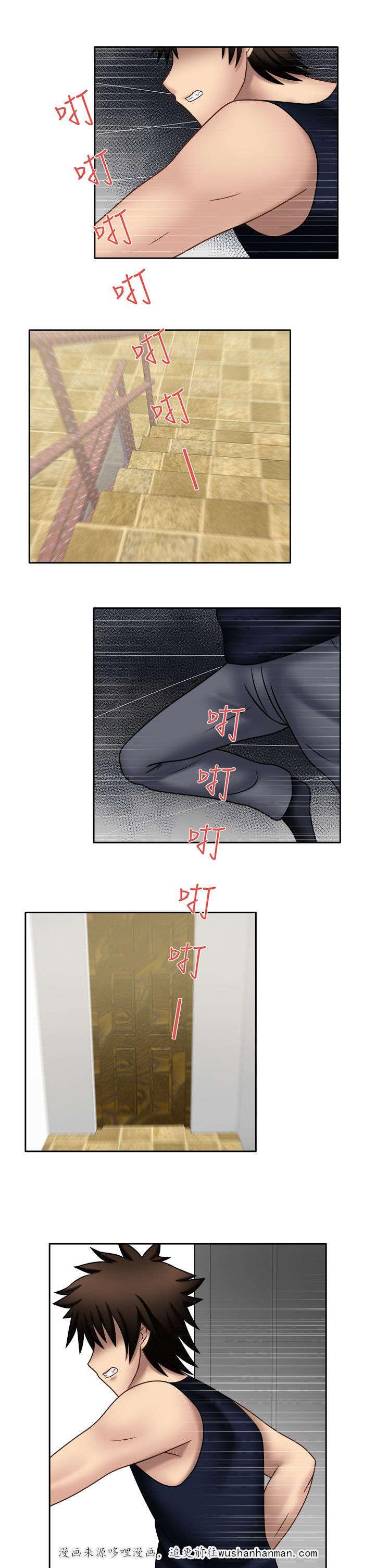 漫画大全韩漫全集-21_真的喜欢无删减无遮挡章节图片 