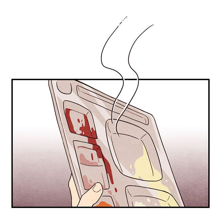 热血江湖漫画韩漫全集-第1话无删减无遮挡章节图片 