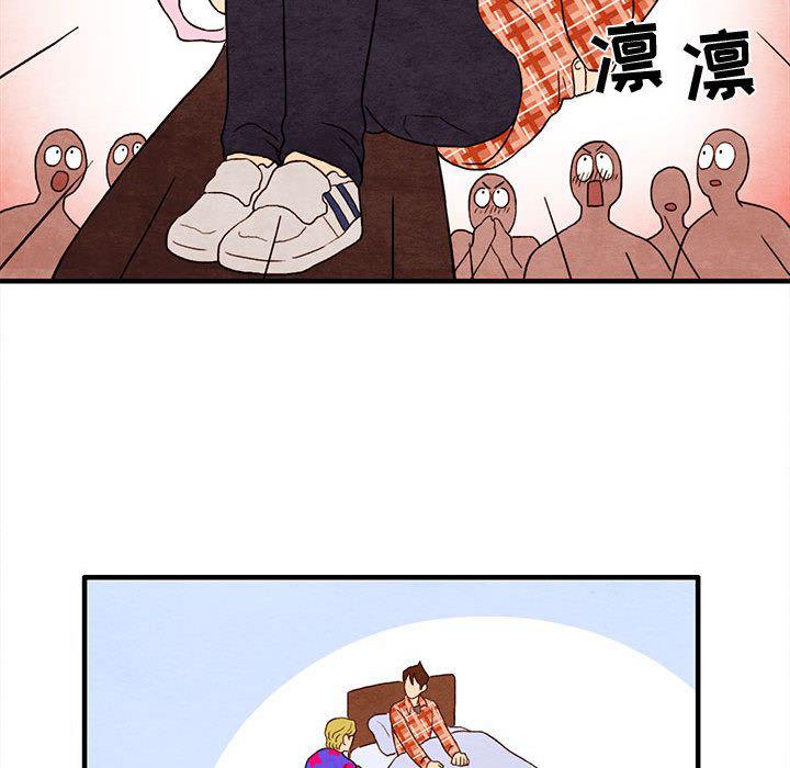 热血江湖漫画韩漫全集-第3话无删减无遮挡章节图片 