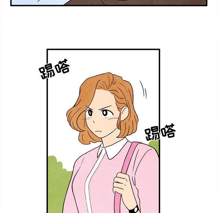 热血江湖漫画韩漫全集-第3话无删减无遮挡章节图片 