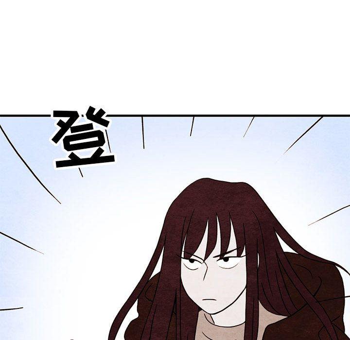 热血江湖漫画韩漫全集-第3话无删减无遮挡章节图片 